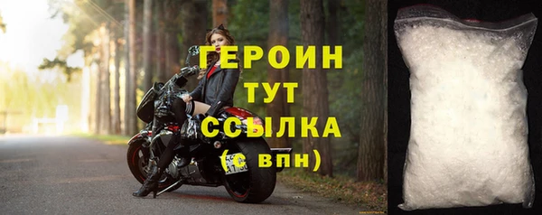наркотики Зерноград