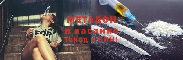 гидропоника Заводоуковск