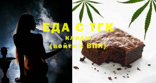apvp Инта