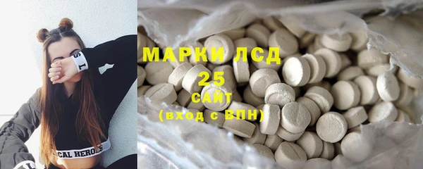 наркотики Зерноград