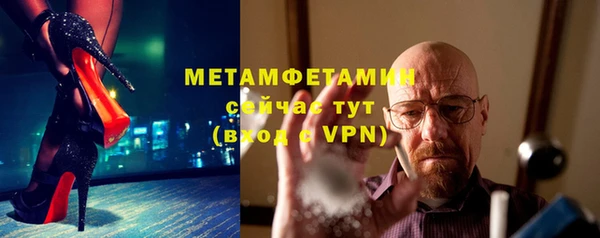 наркотики Зерноград
