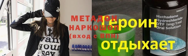 apvp Инта