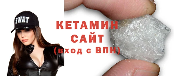 твердый Зеленокумск