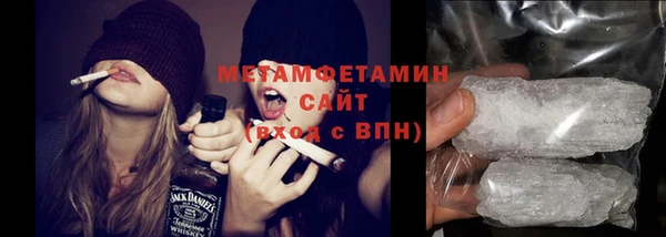 твердый Зеленокумск