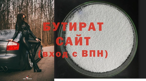 наркотики Зерноград