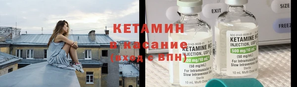 наркотики Зерноград