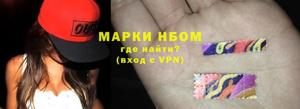 наркотики Зерноград