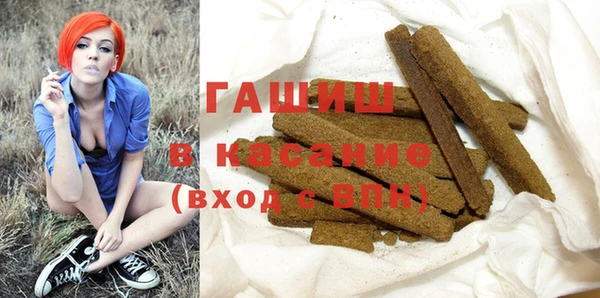 прущая мука Иннополис
