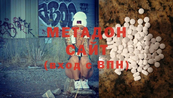 наркотики Зерноград