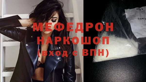 МДПВ Чекалин