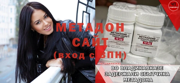 героин Кохма