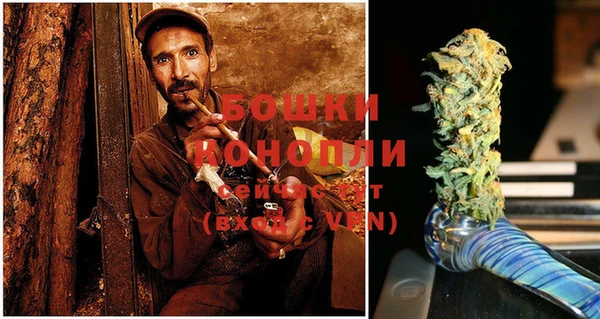 прущая мука Иннополис