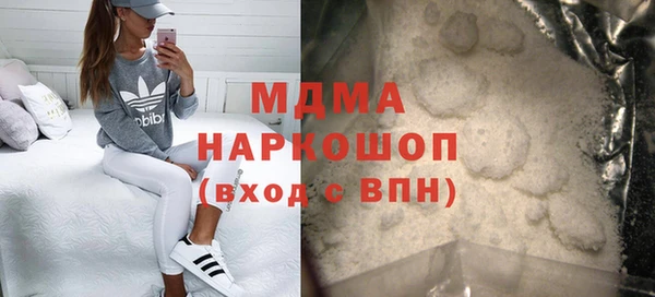наркотики Зерноград