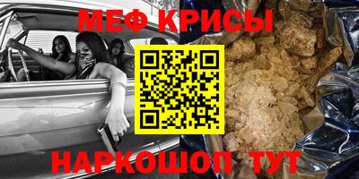 ешки Балашиха