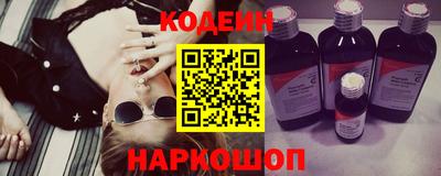 дмт Волжский