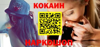 ешки Балашиха