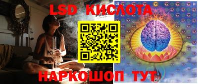 ешки Балашиха