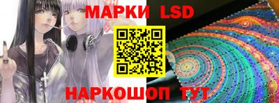 ешки Балашиха