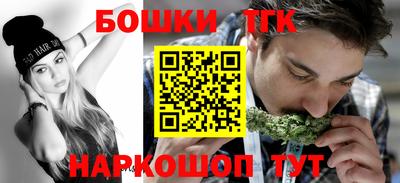 амф Апшеронск