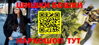 амф Апшеронск