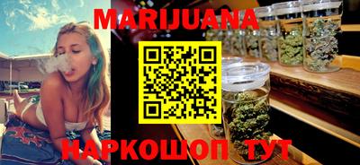 ешки Балашиха