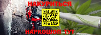 амф Апшеронск