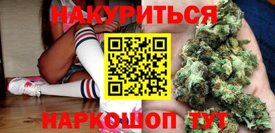 гашик Апрелевка