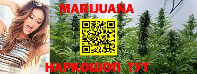 амф Апшеронск