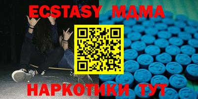 ешки Балашиха