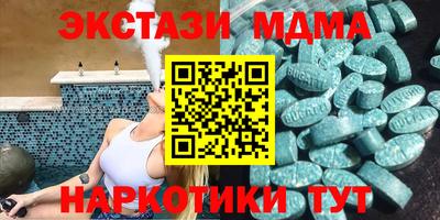 ешки Балашиха