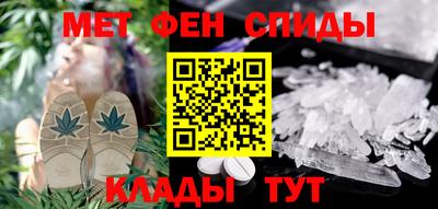 соль курить ск Аргун