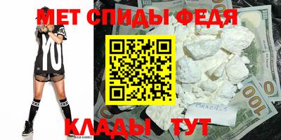 ешки Балашиха