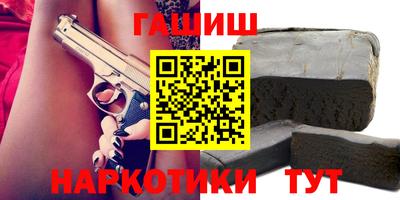 ешки Балашиха
