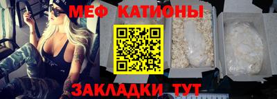 соль курить ск Аргун