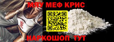 гашик Апрелевка