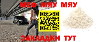 ешки Балашиха