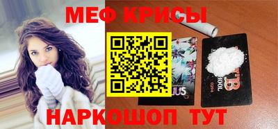 гашик Апрелевка