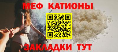 амф Апшеронск