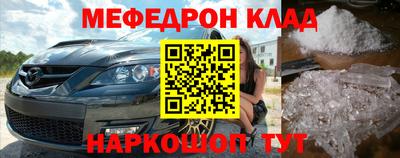 гашик Апрелевка