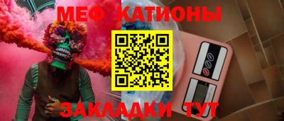 амф Апшеронск