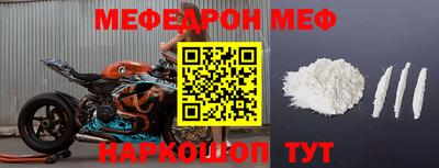 соль курить ск Аргун